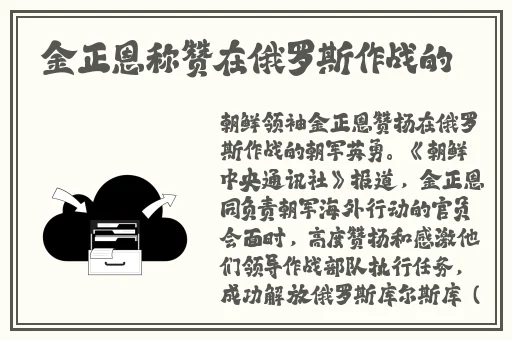 国产在线精品专区第一页